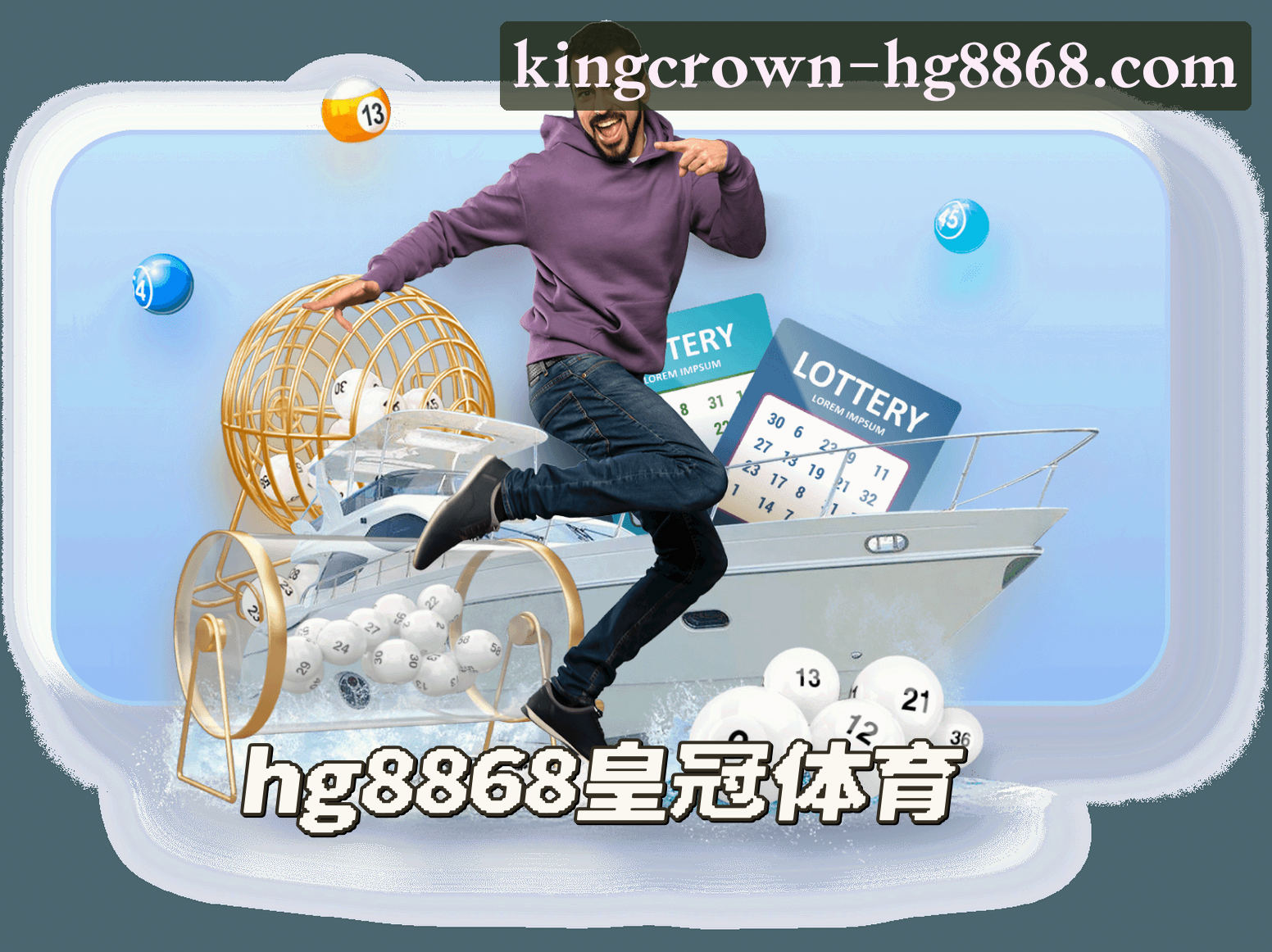 关于我们关于我们